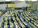 Фракции Госдумы могут получить право приостанавливать полномочия своих депутатов Фракции Госдумы могут получить право приостанавливать полномочия своих депутатов