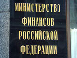 Минфин доволен ростом прямых инвестиций, в том числе и из Британии Минфин доволен ростом прямых инвестиций, в том числе и из Британии