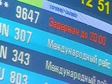 Новые правила авиационных перевозок, которые защитят наконец права пассажира, грузоотправителя и получателя от произвола перевозчика, вступят в силу уже через 10 дней Новые правила авиационных перевозок, которые защитят наконец права пассажира, грузоотправителя и получателя от произвола перевозчика, вступят в силу уже через 10 дней