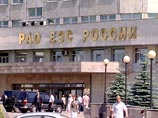 РАО ЕЭС откладывает IPO ОГК-6 из-за неблагоприятной рыночной конъюнктуры РАО ЕЭС откладывает IPO ОГК-6 из-за неблагоприятной рыночной конъюнктуры