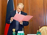 Президент Путин недоволен наличием иностранцев на высших постах крупных российских компаний Президент Путин недоволен наличием иностранцев на высших постах крупных российских компаний