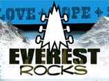 Рок-музыканты и исполнители фольклорных песен из Великобритании и США дадут на горе Эверест концерт в поддержку борьбы с раковыми заболеваниями