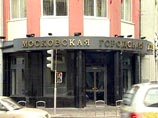 Мосгордума предлагает штрафовать партии за вмешательство в учебный процесс Мосгордума предлагает штрафовать партии за вмешательство в учебный процесс