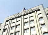 Счетная палата подключает к контролю над "олимпийскими" миллиардами роту ревизоров Счетная палата подключает к контролю над "олимпийскими" миллиардами роту ревизоров