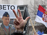 Сербия отдает свои госхолдинги России в обмен на поддержку по Косово Сербия отдает свои госхолдинги России в обмен на поддержку по Косово