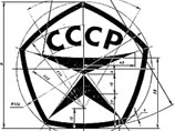 Россия превращается в импортную свалку мира из-за старых советских ГОСТов 