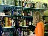 Эксперты предрекают подорожание алкоголя до конца года Эксперты предрекают подорожание алкоголя до конца года
