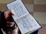 Госдума одобрила двухуровневую систему высшего образования Госдума одобрила двухуровневую систему высшего образования