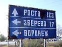 Нет усатым заложникам: приставам хотят запретить арест домашних животных Нет усатым заложникам: приставам хотят запретить арест домашних животных