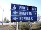 В городе Зверево, где, требуя коммунальных льгот, умер шахтер, отключили воду В городе Зверево, где, требуя коммунальных льгот, умер шахтер, отключили воду
