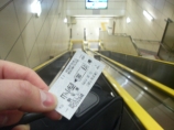 Сбой в токийском метро: пассажиры несколько часов ездили бесплатно