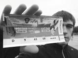 Мутко обратился в прокуратуру с просьбой разобраться с билетными спекулянтами Мутко обратился в прокуратуру с просьбой разобраться с билетными спекулянтами