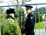 Украинский суд постановил, что Минобороны РФ незаконно распоряжается объектами в Крыму
Украинский суд постановил, что Минобороны РФ незаконно распоряжается объектами в Крыму