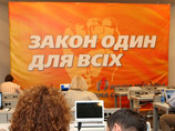 Ющенко хочет в парламентской коалиции видеть БЮТ и "Нашу Украину" Ющенко хочет в парламентской коалиции видеть БЮТ и "Нашу Украину"