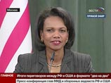 Россия и США на переговорах в Москве не достигли согласия по вопросам ПРО и ДОВСЕ Россия и США на переговорах в Москве не достигли согласия по вопросам ПРО и ДОВСЕ