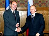 Двое других - вероятно, бывший президент Франции Жак Ширак