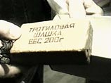 В Петербурге во время рок-концерта предотвращен теракт В Петербурге во время рок-концерта предотвращен теракт