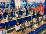 Путин пообщается с россиянами в прямом телеэфире 18 октября Путин пообщается с россиянами в прямом телеэфире 18 октября