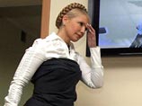 Тимошенко возложила на государство ответственность за трагедию в Днепропетровске Тимошенко возложила на государство ответственность за трагедию в Днепропетровске