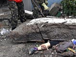 МЧС Украины подтвердило гибель 13 человек при взрыве газа в Днепропетровске МЧС Украины подтвердило гибель 13 человек при взрыве газа в Днепропетровске