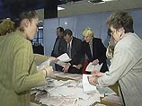 На выборах мэра Дальнегорска предстоит второй тур На выборах мэра Дальнегорска предстоит второй тур
