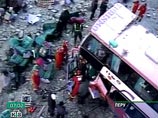 В Перу автобус упал в 200-метровую пропасть: 21 погибший, 39 раненых