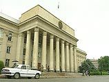 Пропрезидентская партия в Киргизии "Светлый путь" проводит первый съезд Пропрезидентская партия в Киргизии "Светлый путь" проводит первый съезд