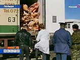 Напомним, Россия ввела запрет на поставки мясной продукции (говядины, свинины, птицы) из Польши с ноября 2005 года.