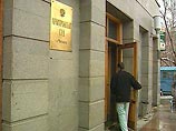 Арбитраж признал претензии ФНС с ЮКОСу на 217,2 млрд рублей обоснованными Арбитраж признал претензии ФНС с ЮКОСу на 217,2 млрд рублей обоснованными