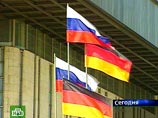Инопресса: российско-германские отношения вернулись к конфронтации Инопресса: российско-германские отношения вернулись к конфронтации