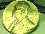 Имена лауреатов премии по экономике имени Альфреда Нобеля названо 15 октября в Стокгольме в Королевской академии наук. Ими стали Леон Хурвич, профессор Принстонского университета Эрик Маскин и Роджер Маерсон из Чикагского университета Имена лауреатов премии по экономике имени Альфреда Нобеля названо 15 октября в Стокгольме в Королевской академии наук. Ими стали Леон Хурвич, профессор Принстонского университета Эрик Маскин и Роджер Маерсон из Чикагского университета