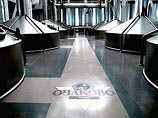Арбитражный суд отказал Росприроднадзору: пивзаводу "Очаково" не нужно платить трехмиллионный штраф Арбитражный суд отказал Росприроднадзору: пивзаводу "Очаково" не нужно платить трехмиллионный штраф