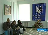 ЦИК Украины опубликовал официальные результаты досрочных выборов: все без неожиданностей ЦИК Украины опубликовал официальные результаты досрочных выборов: все без неожиданностей