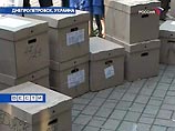 И хотя требования истцов не были удовлетворены, публикация официальных итогов произошла не через пять, а через 17 дней. И хотя требования истцов не были удовлетворены, публикация официальных итогов произошла не через пять, а через 17 дней.