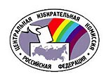 ЦИК разрешил подкуп избирателей на сумму 400 рублей "для пестроты избирательной кампании" ЦИК разрешил подкуп избирателей на сумму 400 рублей "для пестроты избирательной кампании"