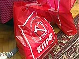 Все предметы "с нанесенной печатным способом символикой партии" считать печатными материалами, распространение которых законом не возбраняется Все предметы "с нанесенной печатным способом символикой партии" считать печатными материалами, распространение которых законом не возбраняется