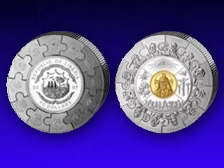 Весит монета один килограмм, ее диаметр - 12 см, а толщина - 9 мм. 
