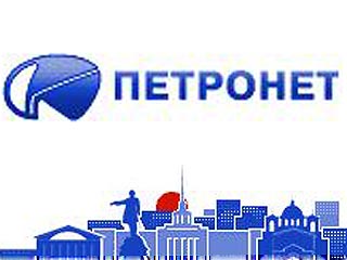 В Петрозаводске во вторник с местной телекомпании "Петронет" практически в полном составе уходит творческий коллектив