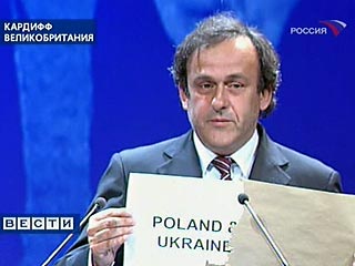 Англия, Италия или Испания готовы отобрать у Украины права на ЕВРО-2012