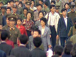 В КНДР проходит встреча семей, разделенных Корейской войной 