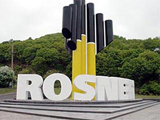 Государственная компания "Роснефть" показала феноменальные финансовые результаты во втором квартале 2007 года