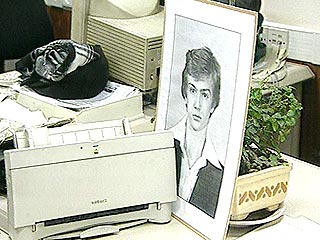 13 лет назад был убит корреспондент МК Дмитрий Холодов