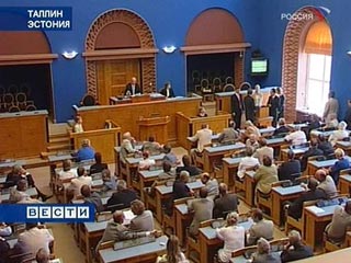 В правительство Эстонии крупнейшая оппозиционная партия страны - "Партия Центра" - внесла законопроект, предусматривающий смягчение политики в области гражданства