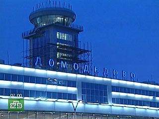 Прокуратура нашла "многочисленные нарушения" в крупнейших аэропортах России 