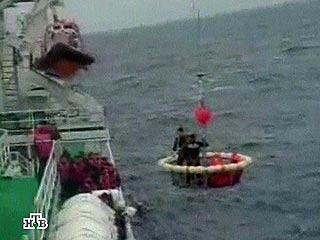 Теплоход "Алмира джи" под флагом Грузии, тонувший в Желтом море возле побережья  Республики Корея, спасен и буксируется в порт Мокпо