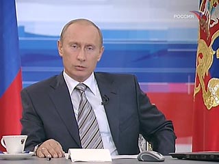 Зарубежная пресса комментирует прямую линию президента России Владимира Путина.
