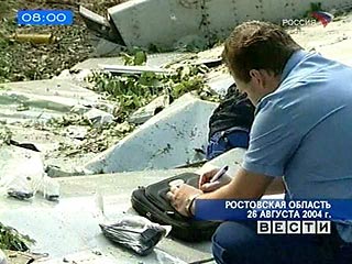 Семья погибшего в теракте на Ту-154 в 2004 году отсудила у авиакомпании "Сибирь" 750 тысяч рублей