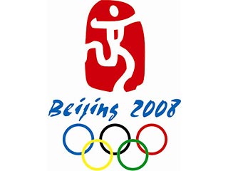 Пекин завершает строительство большей части спортивных объектов