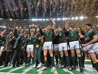 Кубок мира по регби отправляется в ЮАР 