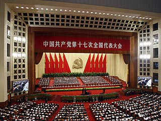 В Китае завершился съезд Коммунистической партии - генеральный курс подтвержден